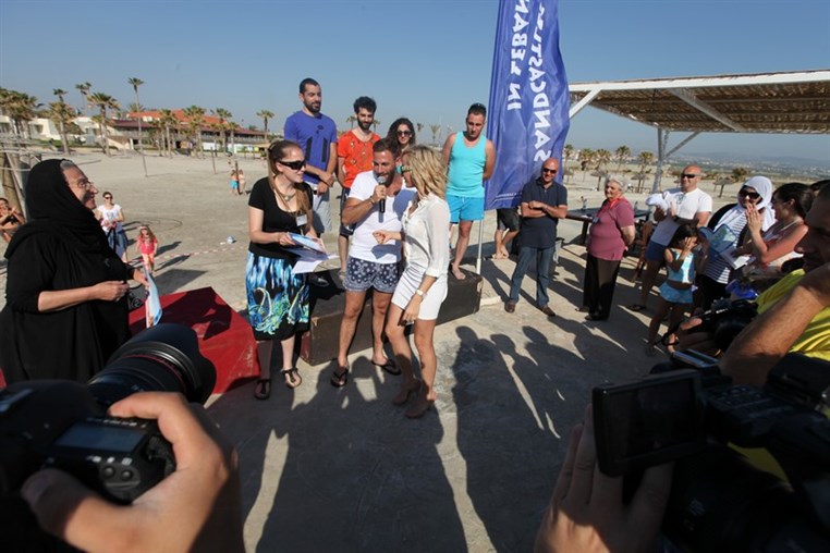 RestHouseTyr Sand Competition 